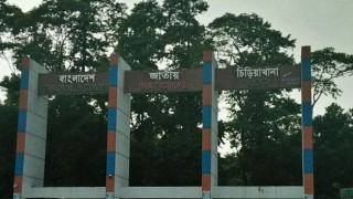 ১ নভেম্বর থেকে জাতীয় চিড়িয়াখানা খোলার সিদ্ধান্ত ১ নভেম্বর থেকে জাতীয় চিড়িয়াখানা খোলার সিদ্ধান্ত