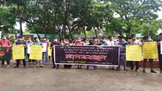 দেশব্যাপী অব্যাহত ধর্ষণের প্রতিবাদে নরসিংদীতে মানববন্ধন