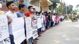 দেশব্যাপী নারী ও শিশু ধর্ষণের প্রতিবাদে পলাশে মানববন্ধন