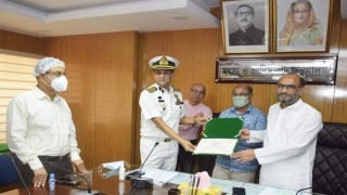 মৎস্য ও প্রাণিসম্পদ মন্ত্রণালয়ে শুদ্ধাচার পুরস্কার প্রদান মৎস্য ও প্রাণিসম্পদ মন্ত্রণালয়ে শুদ্ধাচার পুরস্কার প্রদান