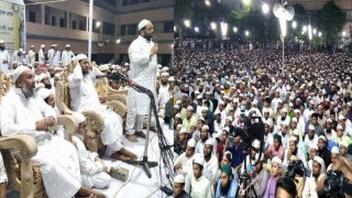 মাধবদীতে শাহ আহমদ সফি (রহ.) জীবন-কর্ম শীর্ষক সেমিনার ও দোয়া মাহফিল