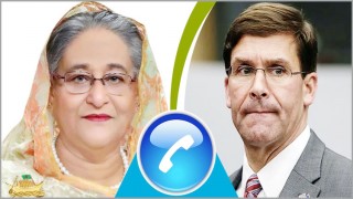 রোহিঙ্গা ইস্যুতে প্রধানমন্ত্রী শেখ হাসিনাকে  মার্কিন প্রতিরক্ষা মন্ত্রীর ফোন রোহিঙ্গা ইস্যুতে প্রধানমন্ত্রী শেখ হাসিনাকে  মার্কিন প্রতিরক্ষা মন্ত্রীর ফোন