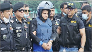 অস্ত্র মামলায় রিজেন্ট গ্রুপ চেয়ারম্যান সাহেদের যাবজ্জীবন কারাদণ্ড অস্ত্র মামলায় রিজেন্ট গ্রুপ চেয়ারম্যান সাহেদের যাবজ্জীবন কারাদণ্ড