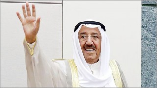 কুয়েতের আমির শেখ সাবাহ আর নেই