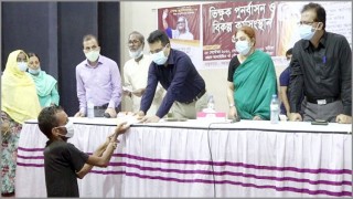 প্রধানমন্ত্রীর জন্মদিনে ব্রাহ্মণবাড়িয়াকে ভিক্ষুকমুক্ত ঘোষণা প্রধানমন্ত্রীর জন্মদিনে ব্রাহ্মণবাড়িয়াকে ভিক্ষুকমুক্ত ঘোষণা