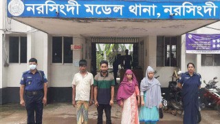 নরসিংদীতে ৬০০ পিস ইয়াবা উদ্ধার, নারীসহ গ্রেপ্তার ৪