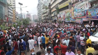 উপনির্বাচনের মনোনয়ন: নেতাকর্মীর উপস্থিতিতে সরব বিএনপি কার্যালয় উপনির্বাচনের মনোনয়ন: নেতাকর্মীর উপস্থিতিতে সরব বিএনপি কার্যালয়