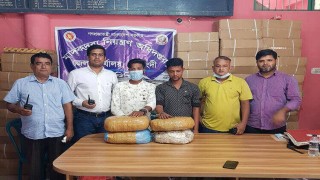 নরসিংদীতে ১১ কেজি গাঁজাসহ গ্রেফতার ৩