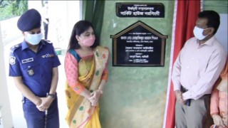 নরসিংদী সার্কিট হাউজের ঊর্ধ্বমুখী সম্প্রসারিত ভবনের উদ্বোধন