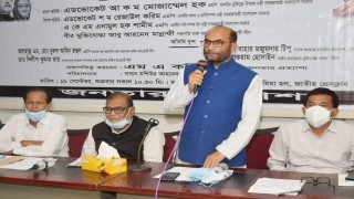 মুক্তিযুদ্ধের চেতনায় শেখ হাসিনাকে আলোকবর্তিকা ধরে এগিয়ে যেতে হবে: মৎস্য ও প্রাণিসম্পদ মন্ত্রী মুক্তিযুদ্ধের চেতনায় শেখ হাসিনাকে আলোকবর্তিকা ধরে এগিয়ে যেতে হবে: মৎস্য ও প্রাণিসম্পদ মন্ত্রী