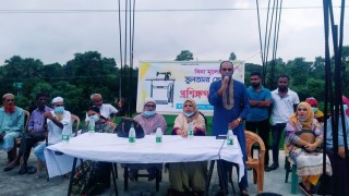 পলাশে সেলাই প্রশিক্ষণ কেন্দ্রের শাখা উদ্বোধন