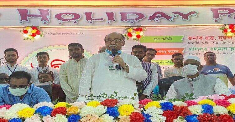দেশে তৈরি স্বর্ণালংকারের বিশ্বমান নিশ্চিত করা হবে: শিল্পমন্ত্রী দেশে তৈরি স্বর্ণালংকারের বিশ্বমান নিশ্চিত করা হবে: শিল্পমন্ত্রী
