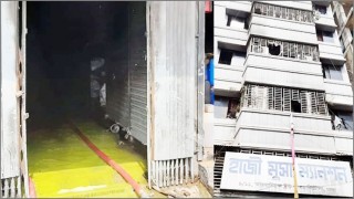 পুরান ঢাকার কেমিক্যাল গোডাউনের আগুনে ৪ জনের মৃত্যু, আহত ২১ পুরান ঢাকার কেমিক্যাল গোডাউনের আগুনে ৪ জনের মৃত্যু, আহত ২১