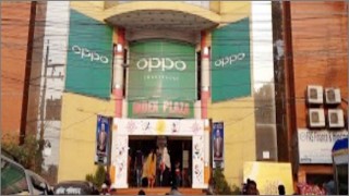 শপিংমল ও দোকানপাট খোলা রাখার সময় বাড়ল