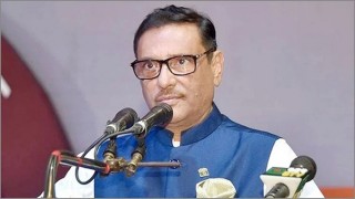 ধৈর্য ও সহনশীলতার সীমা অতিক্রম করলে পরিণতি হবে ভয়াবহ: ওবায়দুল কাদের