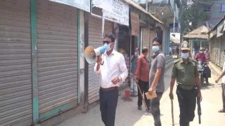 শিবপুরে মোবাইল কোর্টের অভিযানে জরিমানা