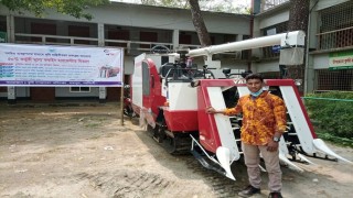 রায়পুরায় ধান কাটার যন্ত্র কম্বাইন্ড হার্ভেস্টার বিতরণ