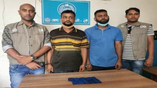 নরসিংদীতে ইয়াবা বিক্রির অভিযোগে দুইজন গ্রেফতার