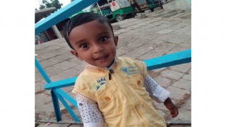 নরসিংদীতে দুই স্পিডবোটের সংঘর্ষ: তিনদিনেও সন্ধান মেলেনি নিখোঁজ শিশুর