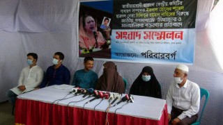 ছাত্রদলের কেন্দ্রীয় সম্পাদককে নরসিংদী ছাত্রদল নেতার আইনী নোটিশ