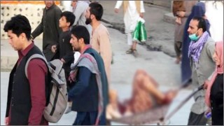 কাবুল বিমানবন্দরে বোমা বিস্ফোরণে ১১ জন নিহত