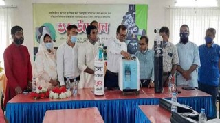 নরসিংদীতে করোনা রোগীদের সেবায় অক্সিজেন ব্যাংকের উদ্বোধন