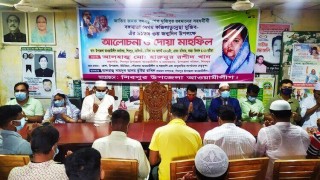 শিবপুরে বঙ্গমাতার জন্মদিন উপলক্ষে দোয়া