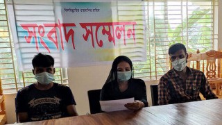 মনোহরদীতে কু-প্রস্তাবে রাজি না হওয়ায় স্বামীকে মাদক মামলায় ফাঁসানোর অভিযোগ