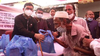 নরসিংদীতে নানা কর্মসূচীর মাধ্যমে জাতীয় শোক দিবস পালন