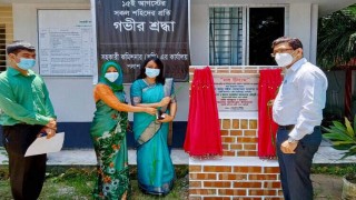 ভূমি অফিসে আগের মত হয়রানির শিকার হতে হয় না: জেলা প্রশাসক