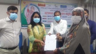 পলাশে করোনায় ক্ষতিগ্রস্ত পল্লী উদ্যোক্তাদের মধ্যে  প্রণোদনা ঋণ বিতরণ