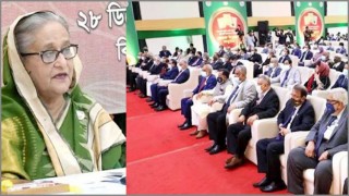 সকলের প্রতি সুবিচার নিশ্চিত করতে বিচারকদের প্রতি প্রধানমন্ত্রীর আহ্বান সকলের প্রতি সুবিচার নিশ্চিত করতে বিচারকদের প্রতি প্রধানমন্ত্রীর আহ্বান