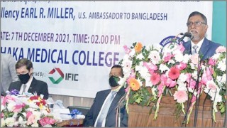 ঢামেক হাসপাতালকে পৃথিবীর অন্যতম সেরা হাসপাতালে পরিণত করা হবে: স্বাস্থ্যমন্ত্রী ঢামেক হাসপাতালকে পৃথিবীর অন্যতম সেরা হাসপাতালে পরিণত করা হবে: স্বাস্থ্যমন্ত্রী