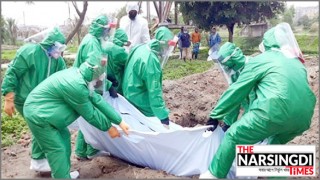 করোনায় আক্রান্ত আরও একজনের মৃত্যু করোনায় আক্রান্ত আরও একজনের মৃত্যু