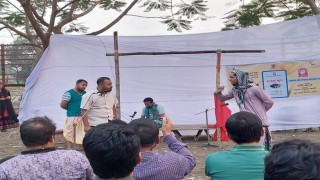 নরসিংদীতে মঞ্চস্থ হলো পথনাটক "করোনা কাণ্ড"