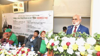 শেখ হাসিনার নেতৃত্বে গড়তে হবে বঙ্গবন্ধুর সোনার বাংলা: মৎস্য ও প্রাণিসম্পদ মন্ত্রী শেখ হাসিনার নেতৃত্বে গড়তে হবে বঙ্গবন্ধুর সোনার বাংলা: মৎস্য ও প্রাণিসম্পদ মন্ত্রী