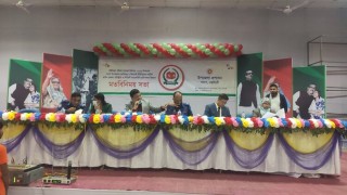 পলাশে নির্বাচনে আচরনবিধি প্রতিপালনে মতবিনিময় সভা পলাশে নির্বাচনে আচরনবিধি প্রতিপালনে মতবিনিময় সভা