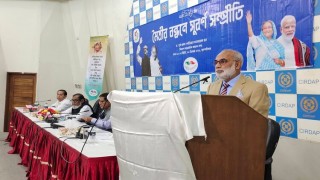 সম্প্রীতি প্রতিষ্ঠায় বাংলাদেশ-ভারত সহযোগিতার ক্ষেত্র সম্প্রসারণের সুযোগ রয়েছে: শ ম রেজাউল করিম সম্প্রীতি প্রতিষ্ঠায় বাংলাদেশ-ভারত সহযোগিতার ক্ষেত্র সম্প্রসারণের সুযোগ রয়েছে: শ ম রেজাউল করিম