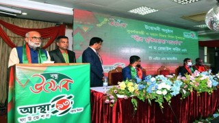 বন্ধুত্বের মৈত্রী বন্ধনে সাম্প্রদায়িক সম্প্রীতি রক্ষা করতে হবে: মৎস্য ও প্রাণিসম্পদ মন্ত্রী বন্ধুত্বের মৈত্রী বন্ধনে সাম্প্রদায়িক সম্প্রীতি রক্ষা করতে হবে: মৎস্য ও প্রাণিসম্পদ মন্ত্রী