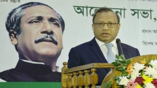 বঙ্গবন্ধু মৃত্যুর মুখোমুখি হয়েও বাঙালির অধিকার আদায়ে আপোষ করেননি: স্থানীয় সরকার মন্ত্রী বঙ্গবন্ধু মৃত্যুর মুখোমুখি হয়েও বাঙালির অধিকার আদায়ে আপোষ করেননি: স্থানীয় সরকার মন্ত্রী