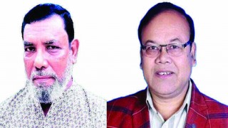 শিবপুরের পুটিয়ায় আ.লীগের দুই বিদ্রোহী প্রার্থী বহিষ্কার