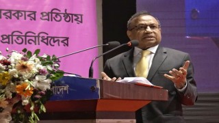 স্থানীয় সরকার আইন সংশোধন প্রতিষ্ঠানগুলোকে আরও শক্তিশালী ও কার্যকর করবে: এলজিআরডি মন্ত্রী স্থানীয় সরকার আইন সংশোধন প্রতিষ্ঠানগুলোকে আরও শক্তিশালী ও কার্যকর করবে: এলজিআরডি মন্ত্রী