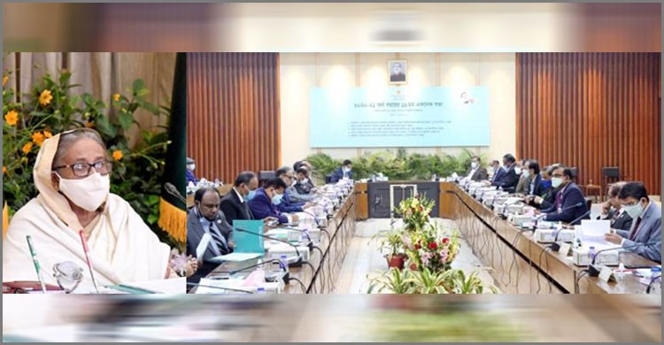একনেক সভায় ১১ হাজার ৩২৪ কোটি টাকার ৮ প্রকল্প অনুমোদন একনেক সভায় ১১ হাজার ৩২৪ কোটি টাকার ৮ প্রকল্প অনুমোদন