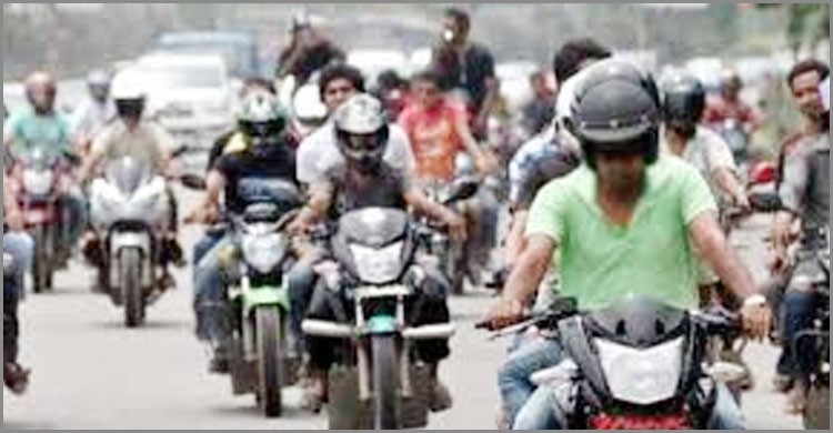মোটরসাইকেলের নিবন্ধন ফি কমলো অর্ধেক মোটরসাইকেলের নিবন্ধন ফি কমলো অর্ধেক