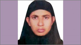 বাংলাদেশি গৃহকর্মী হত্যায় এক সৌদি নাগরিকের ফাঁসি