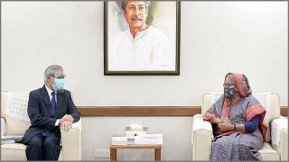 করোনা ভ্যাকসিন কিনতে ৯৪ কোটি ডলার পাচ্ছে বাংলাদেশ করোনা ভ্যাকসিন কিনতে ৯৪ কোটি ডলার পাচ্ছে বাংলাদেশ