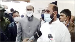 করোনা ভ্যাকসিন নিয়ে নেতিবাচক প্রচারণায় বিভ্রান্ত না হওয়ার আহ্বান মৎস্য ও প্রাণিসম্পদ মন্ত্রীর করোনা ভ্যাকসিন নিয়ে নেতিবাচক প্রচারণায় বিভ্রান্ত না হওয়ার আহ্বান মৎস্য ও প্রাণিসম্পদ মন্ত্রীর