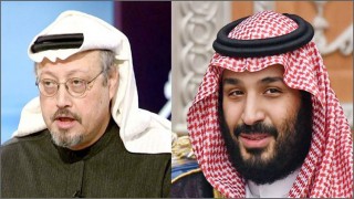 সাংবাদিক জামাল খাশোগিকে হত্যার অনুমোদন দেন সৌদি যুবরাজ: মার্কিন প্রতিবেদন