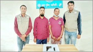নরসিংদীতে বিদেশী পিস্তলসহ দুই সন্ত্রাসী গ্রেফতার