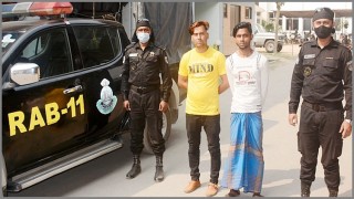 পেটের ভেতর থেকে ২৯০০ টি ইয়াবা উদ্ধার করলো র্যাব-১১ পেটের ভেতর থেকে ২৯০০ টি ইয়াবা উদ্ধার করলো র্যাব-১১